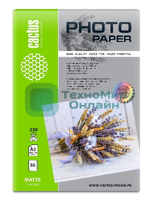 Фотобумага Cactus CS-MA323050 A3/230г/м2/50л./белый матовое для струйной печати