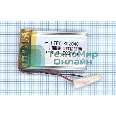 Аккумулятор Li-Pol (батарея) 3x20x40мм 2pin 3.7V/500mAh