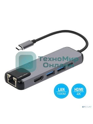 USB-концентратор USB Type C KS-is KS-561