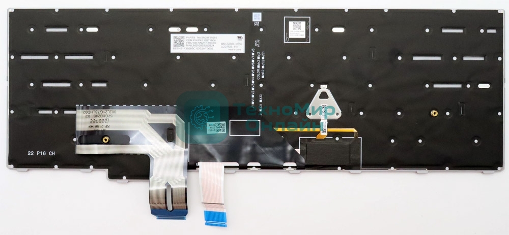 Клавиатура для ноутбука Lenovo ThinkPad P16 Gen 1/2 серая с подсветкой
