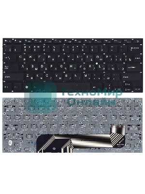 Клавиатура для ноутбука Prestigio Smartbook 141C черная
