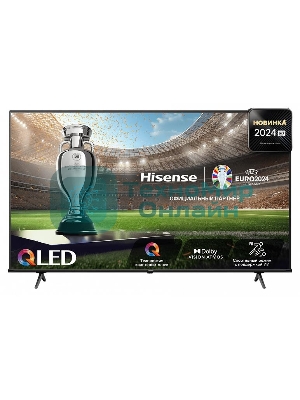 Телевизор Hisense 43