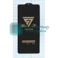 Защитное стекло 