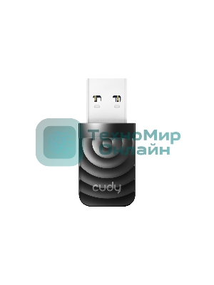 Сетевой адаптер Wi-Fi Cudy WU1300S AC1300 USB 3.0 (ант.внутр.) 1ант.