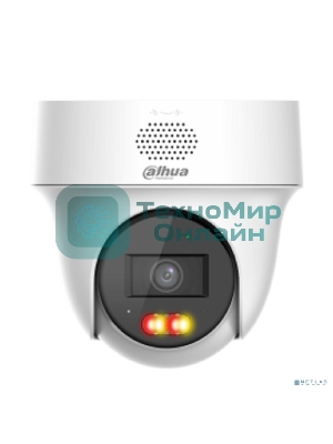 Камера видеонаблюдения Dahua DH-IPC-PT1439HP-PV-0280B