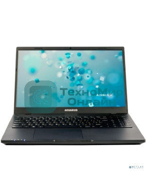 Ноутбук Aquarius CMP NS685U (Исп4) [QRCN-NS685U132018S125SCN2TNNNN3 (АМПР.466539.208-04) 15,6