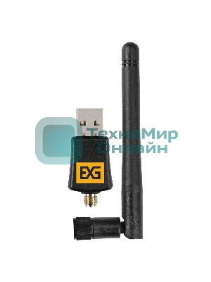 Сетевой адаптер Wi-Fi 5 двухдиапазонный ExeGate EX-W5-T2U Plus-AC650 (Wi-Fi AC (a/b/g/n/ac), чипсет Realtek8811, 2.4 ГГц до 200 Мбит/с + 5 ГГц до 433 Мбит/с, внешняя съемная 2dBi антенна, USB 2.0)