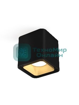 Светильник Ambrella Light XS7841004 SBK/SGD черный песок/золото песок MR16 GU5.3 (C7841, N7704)