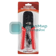 Инструмент Cablexpert T-568R, обжимной универс. с фиксатором, для витой пары и тел.линии 