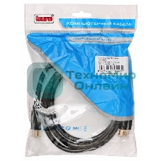 Кабель аудио-видео Buro HDMI (m)/HDMI (m) 1.8м. феррит.кольца черный