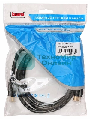 Кабель аудио-видео Buro HDMI (m)/HDMI (m) 1.8м. феррит.кольца черный