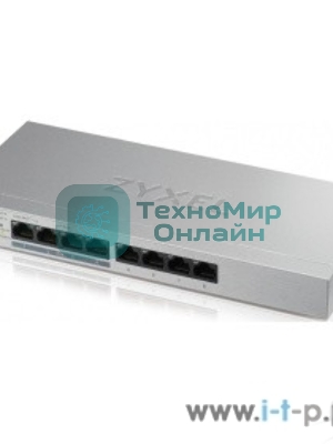 Коммутатор Zyxel GS1200-8HP V2 8 Port Gigabit PoE+ webmanaged Switch, 4x PoE, 60 Watt