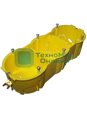 Подрозеточная коробка в стену для суппорта 45х135, желтая