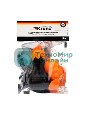 Набор отверток и роликов для ремонта мобильных устройств Kranz 9 предметов