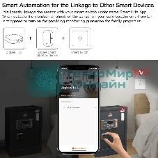 Датчик вибрации MOES Vibration Sensor ZSS-Z-VBR, Zigbee, AAA 2шт х 1.5 V
