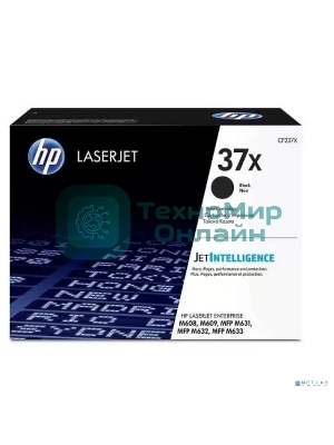 Картридж лазерный HP 37X High Yield черный для HP LaserJet (CF237X) 25000 стр