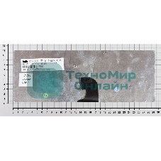 Клавиатура для ноутбука Lenovo IdeaPad Z360 черная с серебристой рамкой