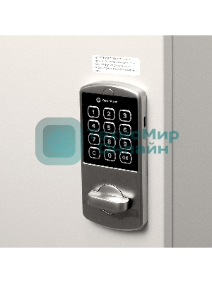 Шредер ГЕЛЕОС УО38-7, DIN P-7 (7 ур-нь секр.), фрагмент 1х2 мм, 4-6 лист (70г/м2), 38 литров