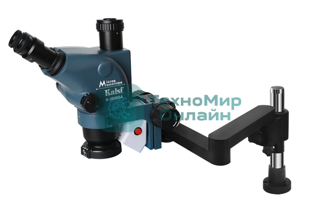 Тринокулярный микроскоп Kaisi MRS-36565A