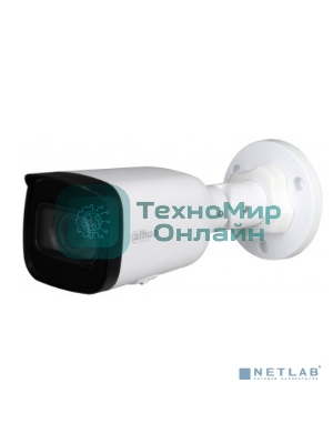 Уличная цилиндрическая IP-видеокамера Dahua DH-IPC-HFW1230TP-ZS-S5 2Мп, 1/2.8” CMOS, моторизованный объектив 2.8~12 мм, ИК-подсветка до 50м, IP67, корпус: металл