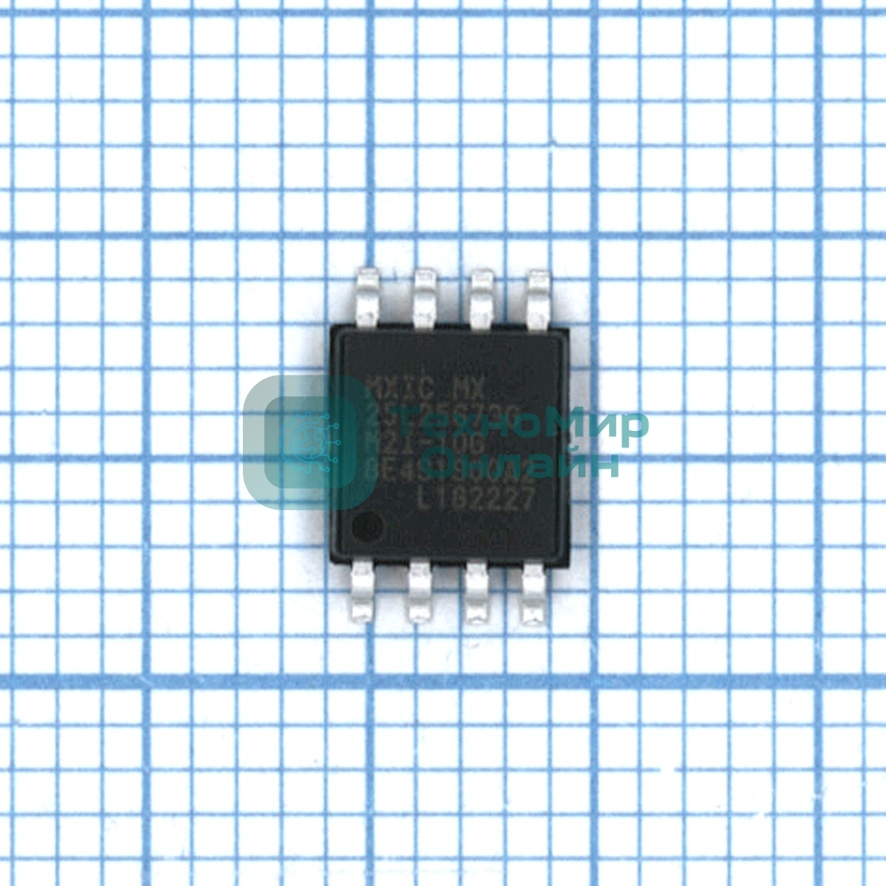 Память MX25L25673