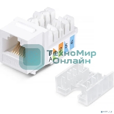 Модуль универсальный Cabeus, keystone, 1хRJ45(8P8C), 90°, кат. 5е, неэкр., белый