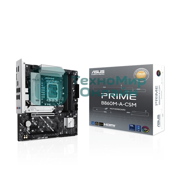 Материнская плата ASUS PRIME B860M-A-CSM, LGA1851, Intel B860, 4xDDR5, 4xSATA, 2xM.2, 1xPCIe 5.0 x16, 1xPCIe 4.0 x4, 1xPCIe x1, 2xDP, 1xHDMI, 1x2.5Gb LAN, 4xUSB 2.0, 2xUSB 3.2 Gen 1, 1xUSB 3.2 Gen 2, 1xUSB-C, 3x3.5 мм, 7.1, mATX