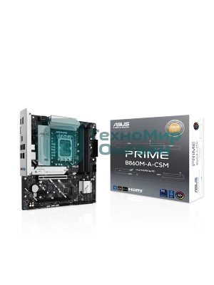 Материнская плата ASUS PRIME B860M-A-CSM, LGA1851, Intel B860, 4xDDR5, 4xSATA, 2xM.2, 1xPCIe 5.0 x16, 1xPCIe 4.0 x4, 1xPCIe x1, 2xDP, 1xHDMI, 1x2.5Gb LAN, 4xUSB 2.0, 2xUSB 3.2 Gen 1, 1xUSB 3.2 Gen 2, 1xUSB-C, 3x3.5 мм, 7.1, mATX