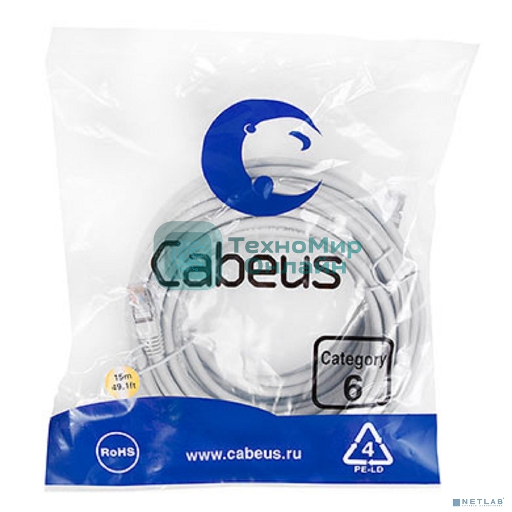 Шнур коммутационный Cabeus, cat.6, экр., F/UTP, RJ45/RJ45, LSZH, AWG24 15м, серый
