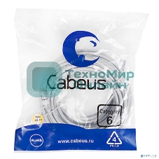 Шнур коммутационный Cabeus, cat.6, экр., F/UTP, RJ45/RJ45, LSZH, AWG24 15м, серый