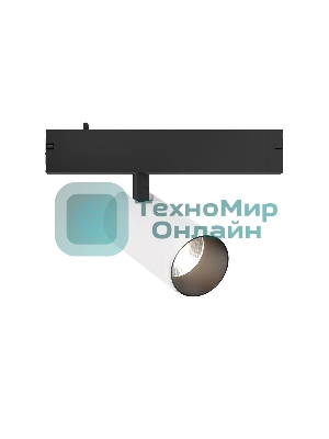 Трековый акцентный светильник Ambrella light GL8020 BK/WH черный/белый IP20 9W 3000-6000K 220V 24° D55*120