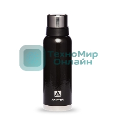 Термос Арктика 106-1200 черный, узкое горло 1,2 л, американский дизайн, антивандальное покрытие, две чашки, холод/тепло 32 ч