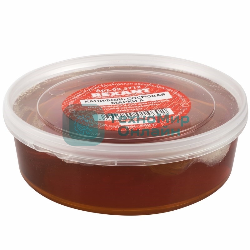 Канифоль сосновая Rexant, флюс НЕЙТРАЛЬНЫЙ, марка А, 500 г, банка