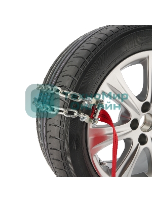 Цепи (браслеты) противоскольжения Rexant для внедорожников (колеса 235-285 мм), усиленные, к-т 4 шт.