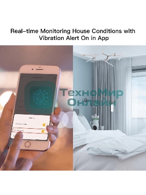 Датчик вибрации MOES Vibration Sensor ZSS-Z-VBR, Zigbee, AAA 2шт х 1.5 V