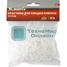 Крестики Matrix, 2,0 мм, для кладки плитки, 200 шт.