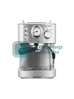Кофеварка рожковая Maunfeld MF-721S PRO нержавеющая сталь, исп. кофе - молотый/чалды, 1.5 л, 1140 Вт, 15 бар