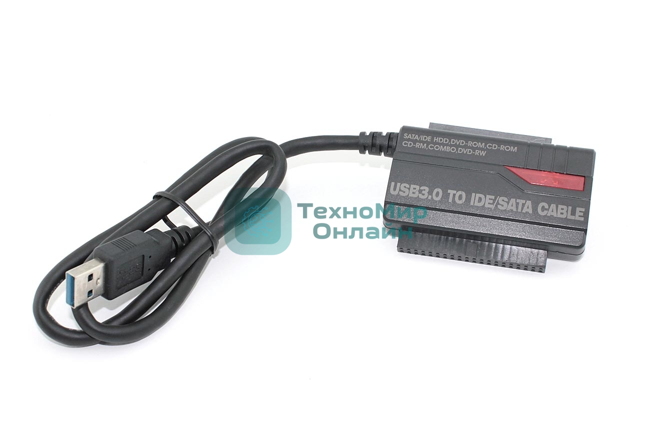 Адаптер-переходник для HDD SATA/IDE USB 3.0 Без доп. питания
