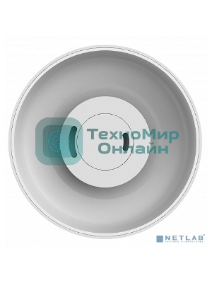 Увлажнитель воздуха Xiaomi Mi BHR6026EU Smart Humidifier 2 28 Вт, объем 4.5 л, 350 мл/ч, ультразвуковой, ароматизация