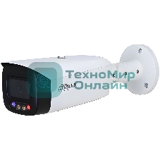 Камера видеонаблюдения IP Dahua DH-IPC-HFW3449T1P-AS-PV-0360B-S5 3.6-3.6мм цв. корп.:белый/черный