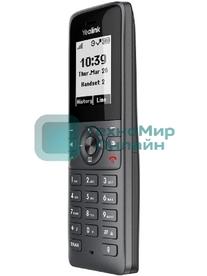 Телефон DECT-трубка Yealink W71H, экран 1.8