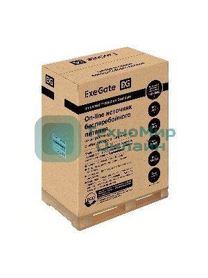 Источник бесперебойного питания On-line ExeGate PowerExpert TL-575-6kVA.192V.LCD.AVR.T.USB.RS232.SNMP 6000VA/6000W, On-Line, PF=1, LCD, клеммы, RS232, USB, SNMP-slot, встроенные батареи 12V 7.2Ah - 16шт, возможность подключения до 4 внешних батарейных блоков 192В, Tower, металлический корпус на колесиках, черный