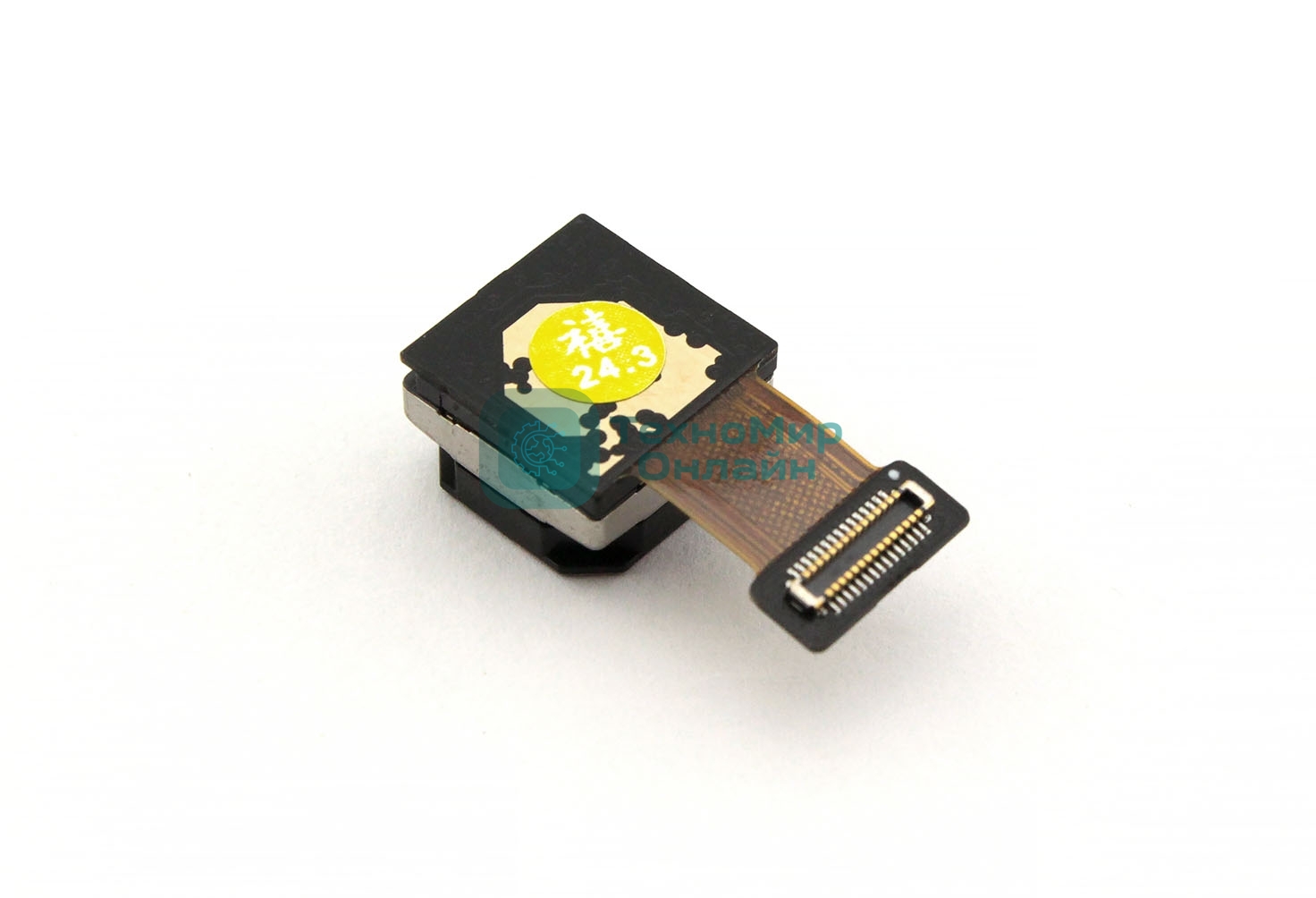 Камера задняя (основная) для POCO M5