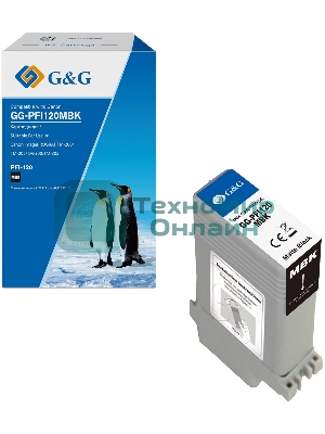 Картридж струйный G&G GG-PFI120MBK черный матовый (130мл) для Canon imagePROGRAF TM-200/205/300/305/250