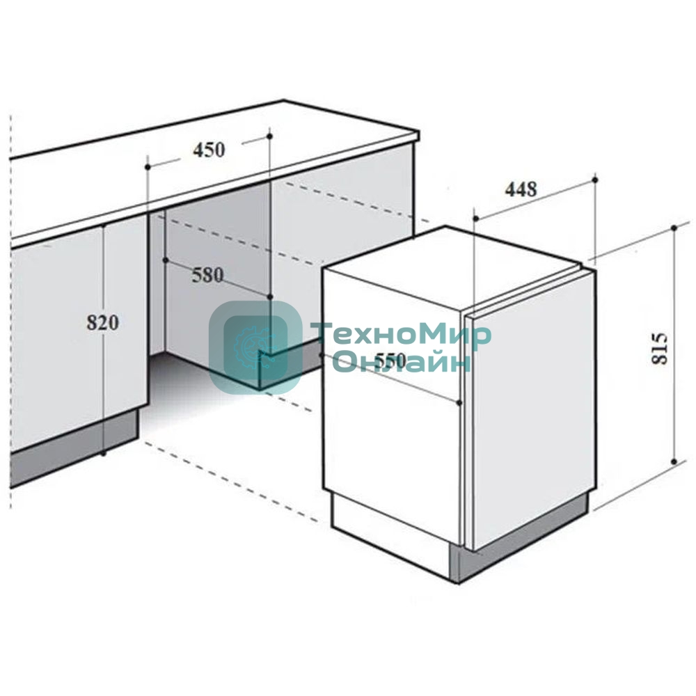 Встраиваемая посудомоечная машина Monsher MD 4512, серебристый, 45 см, 9 компл., 49 дБ, класс A++