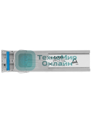 Трансивер ZYXEL SFP-LX-10-E (pack of 10 pcs), SFP transceiver single mode, SFP, LC, 1310nm, 10 km