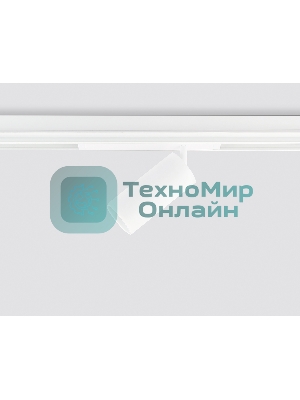 Управляемый светодиодный светильник для шинопровода Magnetic Ambrella light GL1231 WH белый IP20 24W 3000K-6400K 220V 36° D65*140 (Без ПДУ)