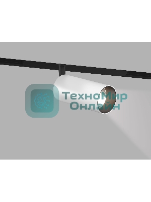 Трековый акцентный светильник Ambrella light GL8020 BK/WH черный/белый IP20 9W 3000-6000K 220V 24° D55*120