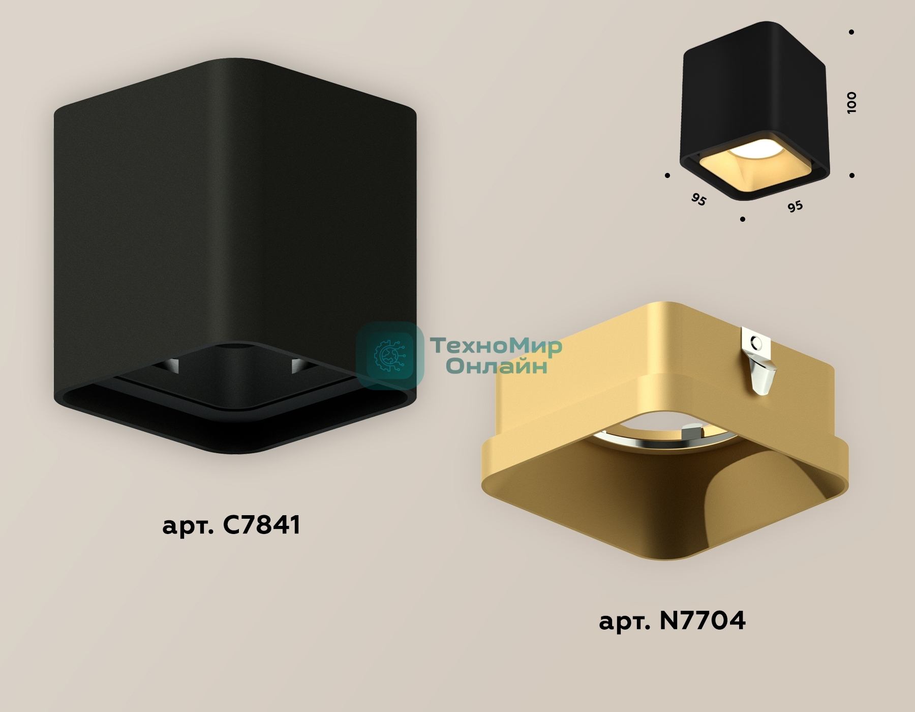 Светильник Ambrella Light XS7841004 SBK/SGD черный песок/золото песок MR16 GU5.3 (C7841, N7704)