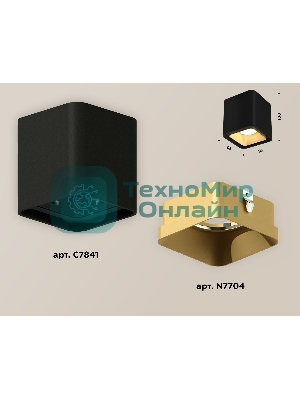 Светильник Ambrella Light XS7841004 SBK/SGD черный песок/золото песок MR16 GU5.3 (C7841, N7704)
